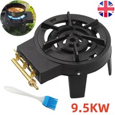 Gas Burner Ring Cast Iron