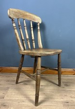 Antique Victorian Windsor