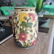 H.J. Wood Indian Tree Vase