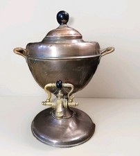 Antique Victorian Copper Samovar Tea Urn C1880