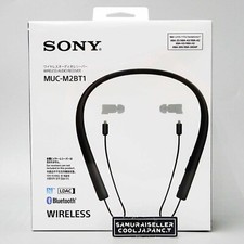 SONY MUC-M2BT1 Neck Band