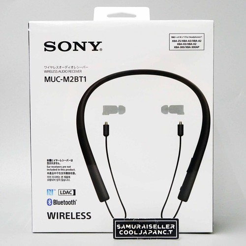 Sony muc m2bt1 - neck, band