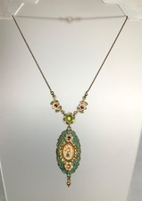 Vintage Michal Negrin
