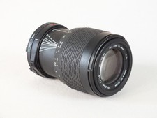 Sigma UC Zoom f/4-5.6 70-210mm