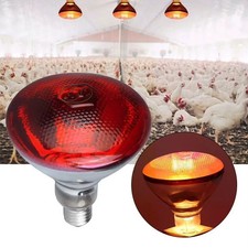 Infrared heat lamp e27 - e27, 220v