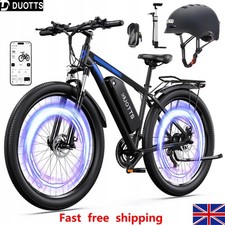 DUOTTS 29" 48V Electric Bike 15AH 65Nm E-MTB Commuter E-BIKE 100km C29 APP Gift