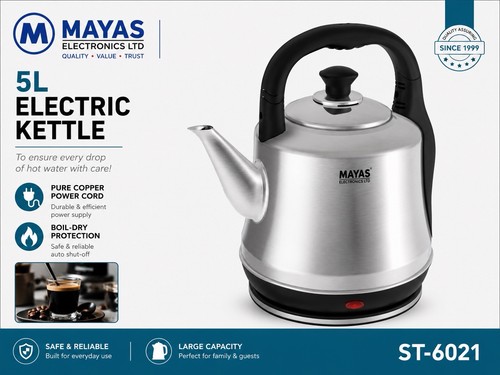 Large capacity stainless - capacity,