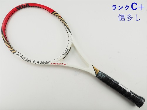 Used tennis racket wilson pro - racket,