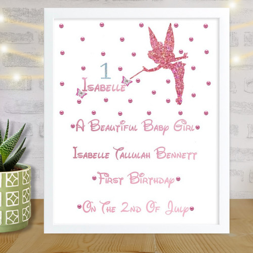 Personalised frame baby first - personalised,