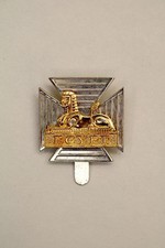 BRITISH ARMY Gloucester