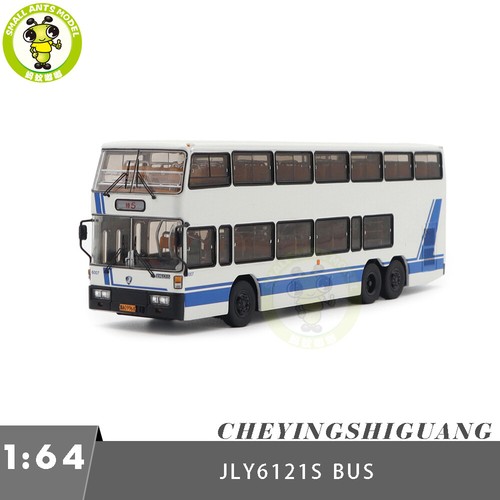 Jinling double decker - 1/64,