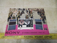 VTG Sony Band Recorders