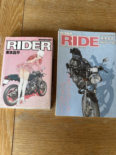 Yamaha sdr200 rare - sdr200, and