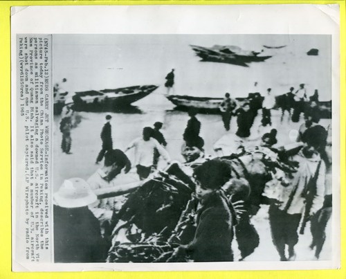 1965 north vietnamese salvage - 1965,