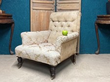 A FINE ANTIQUE VICTORIAN