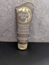 Avon Planet Spa Rhassoul Clay Face Masks 75ml Discontinued New Rare