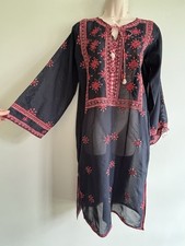Vintage 1970s Embroidered