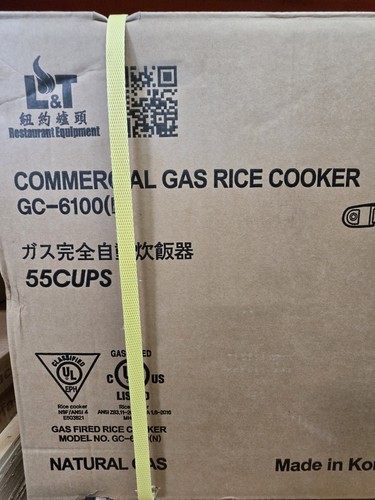 Rinnai 6100 cup - gc-6100(n), 55