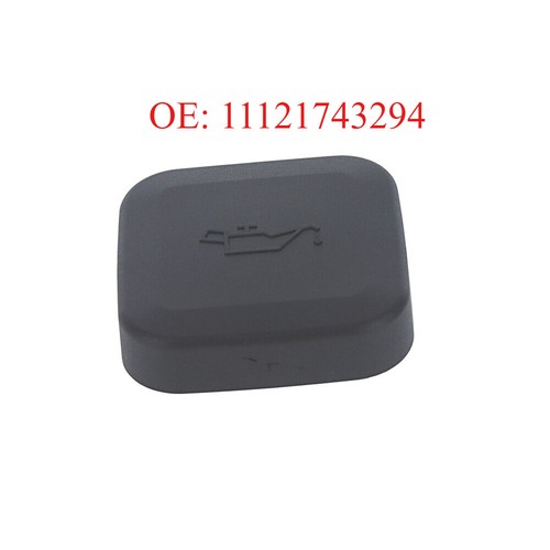 11121743294 oil filler cap for - oil,