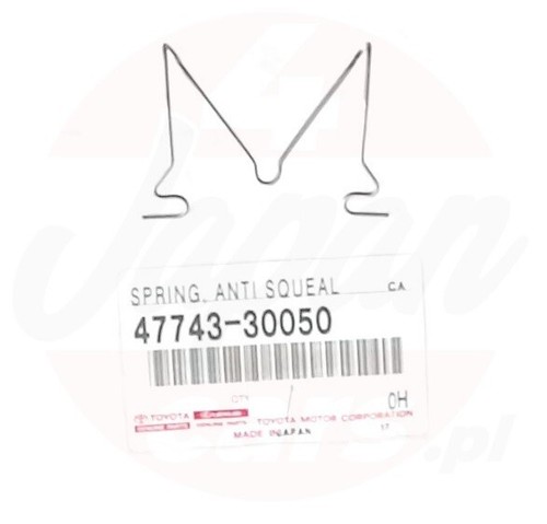 Genuine rear spring - genuine,