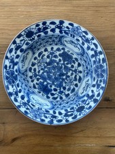 Antique 17th Or 18Th Century