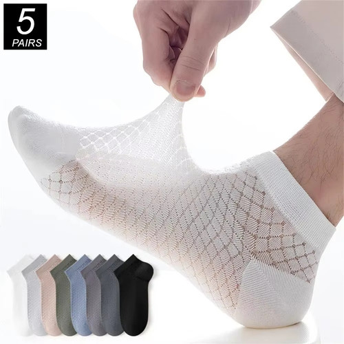 Pair summer mesh - 5, short