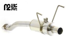 M2 HONDA CIVIC SPORT EP2 REAR