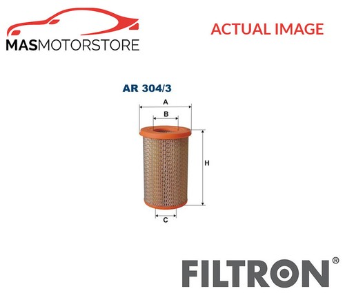 Engine air filter element - engine,