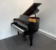 Royale Baby Grand Piano with