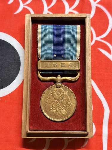 Meiji imperial japanese - meiji,