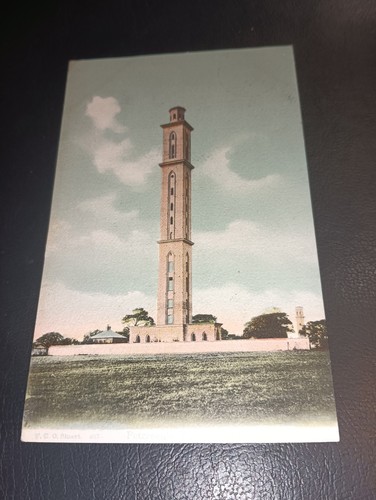 Peterson tower sway - tower,,