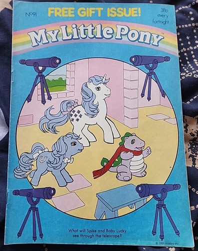 Vintage 80s my - my, little