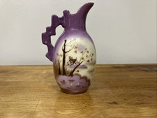 Vintage Unusual Shape