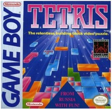 Tetris (Gameboy) *NO BOX * NO MANUAL*
