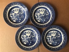 Churchill Willow 16.7 cm Side