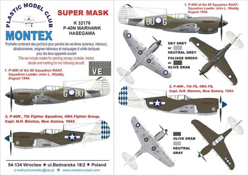 Montex mxk32176 curtiss - montex,