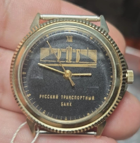Slava watch quartz - ., russian