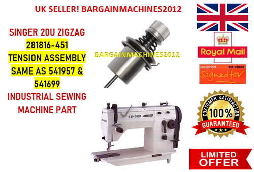 Singer 20u zigzag 281816 451 - 20u, 281816-451