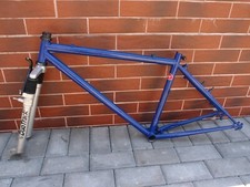 suspension frame set 17 in SR
