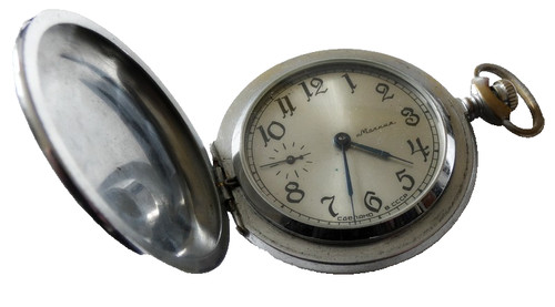 Ussr russian vintage - russian,