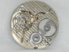 VINTAGE 16S HAMILTON 992 21