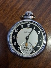 Ingersoll Triumph Vintage