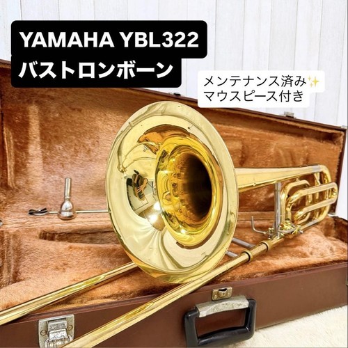 Yamaha ybl 322 bass - yamaha,