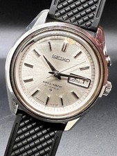 Seiko Bell-Matic 4006-7010 •