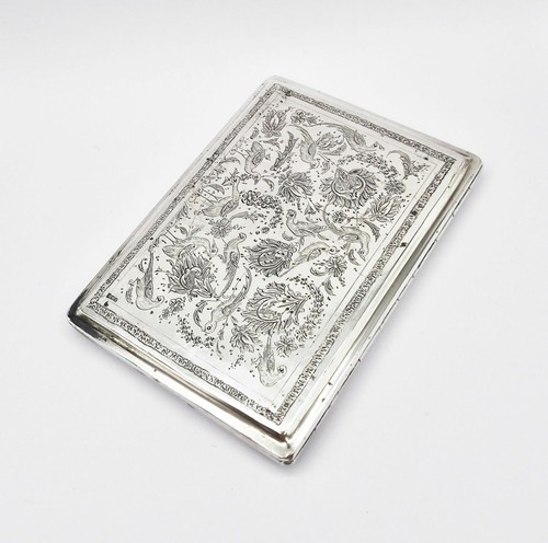 Antique islamic solid - islamic, silver