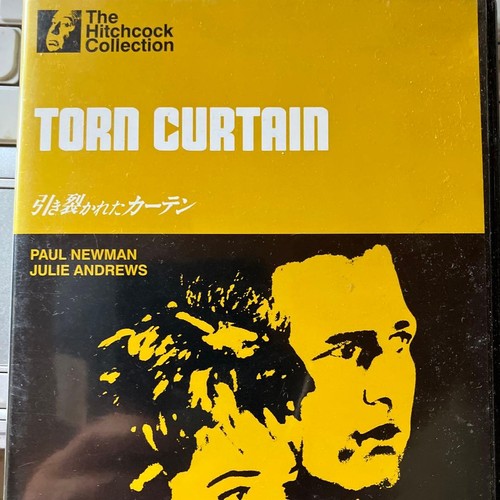 Torn curta pressing until - pressing,