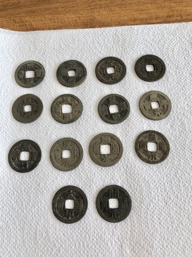 Joblot chinese coins - joblot,