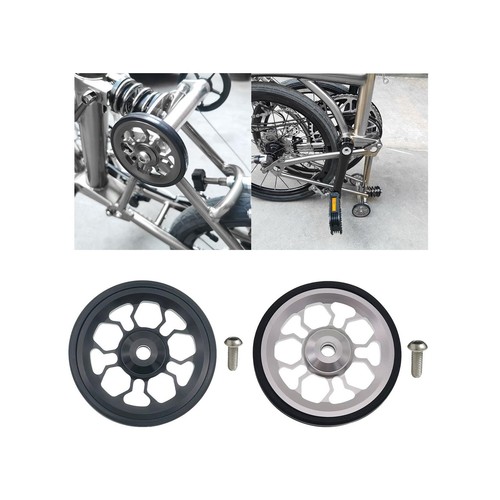 Easy wheel for folding - easy,
