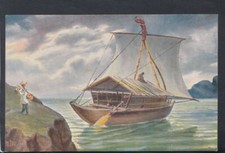 Asian Postcard - Artist View of a Japenese / Chinese Junk Ship     RS19465