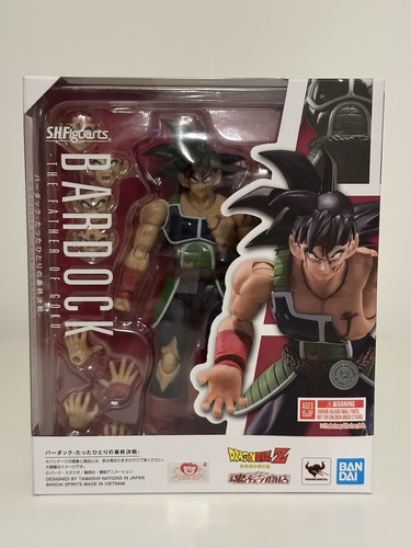 Bardock father goku - father,